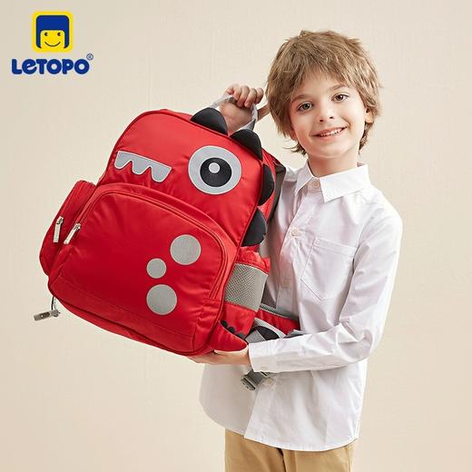 Letopo乐同儿童护脊减负书包小学生可爱卡通恐龙款背包 商品图0