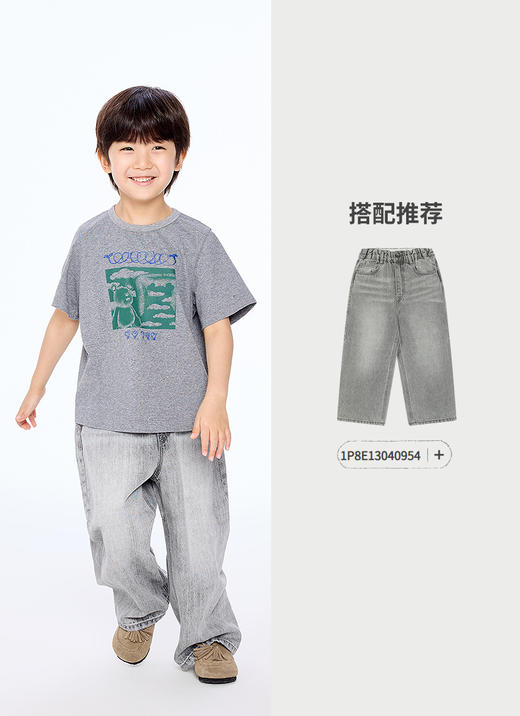 jnby  25年秋款  短袖T恤  1P8110040 商品图3