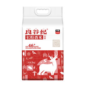 太粮良谷纪长粒香米5KG