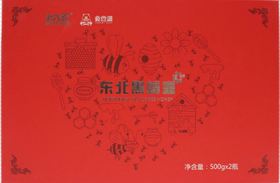 北大荒东北黑蜂野花蜜礼盒500g*2