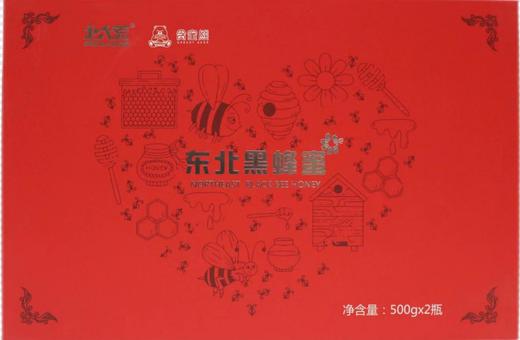 北大荒东北黑蜂椴树蜜礼盒500g*2 商品图0