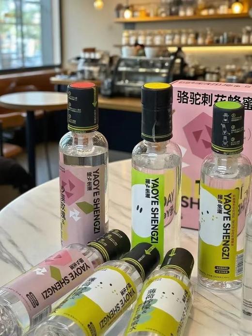 6瓶29.9元️香梨/沙漠玫瑰/薄荷柠檬&骆驼剌花蜂蜜水6倍浓缩满满VC分离式蜜盖锁鲜甜度可控专属你的特调冰镇喝爽到起飞配料表干净基地直邮 商品图3