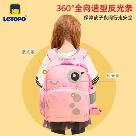 Letopo乐同儿童护脊减负书包小学生可爱卡通恐龙款背包 商品图1