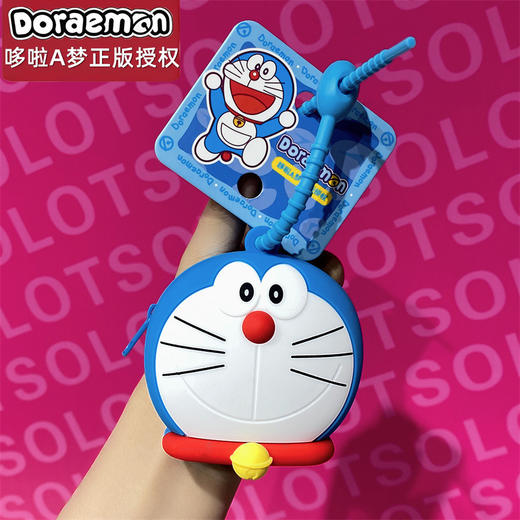 正版三丽鸥零钱包可爱儿童卡通迷你拉链硬币蓝牙耳机收纳包挂件女 商品图5