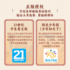 【T】听力熊T6-听力学习机复读机英语背单词神器