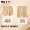 彗星天使女士粉底液抑菌内裤安全防走光无痕轻薄高腰三合一可选长度内裤K06# 商品缩略图2