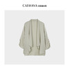 凯喜雅 中袖开襟外套 90%桑蚕丝10%氨纶 商品缩略图0