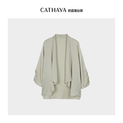凯喜雅 中袖开襟外套 90%桑蚕丝10%氨纶 商品图0
