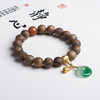 xy0469沉香+南红非洲翠平安扣手串 商品缩略图3