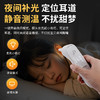 【供货】可孚预热耳温枪婴儿专用体温计 商品缩略图3