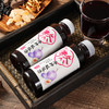 乐源 乐源 酸梅汤饮料 果味饮品清爽解腻 饮料整箱火锅聚餐360ML*6 商品缩略图2