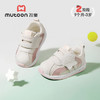 牧童2025秋季软底学步鞋婴幼儿透气宝宝鞋防滑机能鞋双网稳护鞋子 商品缩略图4
