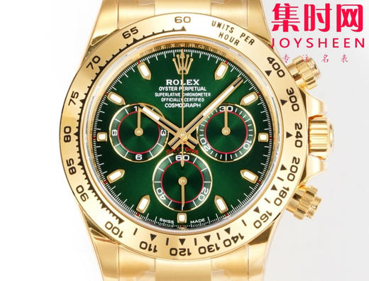 劳力士宇宙计型 VS迪通拿 VS迪通拿绿金迪 全金迪通拿 绿盘 4130机 男士腕表 商品图4