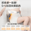 元气地带肩颈按摩仪 商品缩略图2