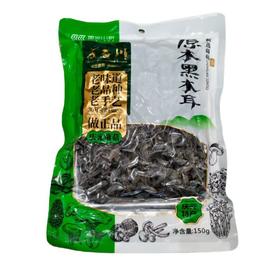 原木黑木耳 150g/袋