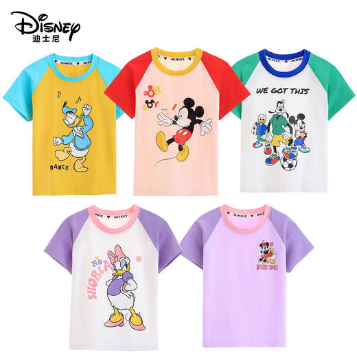 【真血亏❗59.9任选3件】🔥迪士尼品牌直发，手慢无👊🏻年度超值迪士尼卡通儿童短袖/短裤/休闲裤聚 商品图8