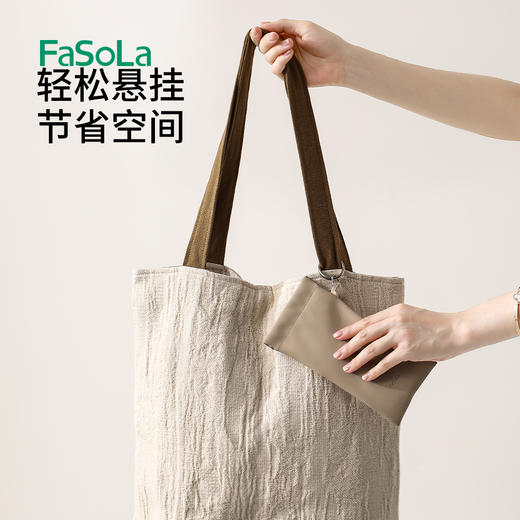 FaSoLa眼镜袋太阳镜袋男女学生便携抗压耐磨隐形眼镜美瞳收纳袋 商品图3