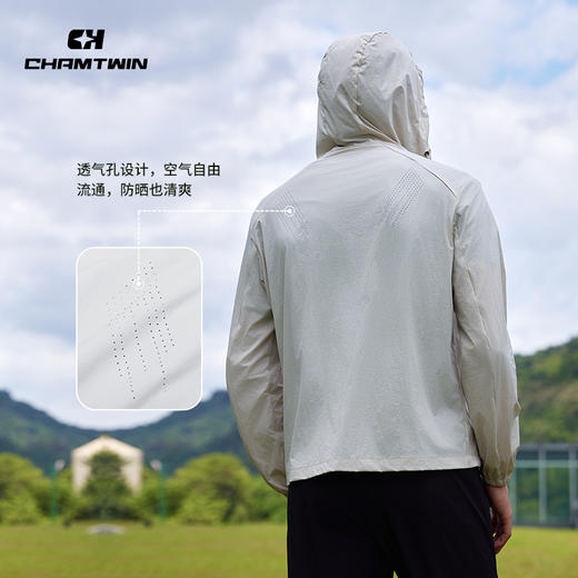户外凉感防晒衣防晒外套男 吸湿速干 户外运动跑步登山徒步 CHF452021 商品图5