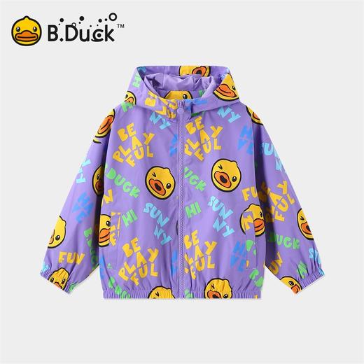 【专柜同款】B.Duck小黄鸭童装春秋休闲外套105-150 BF1511950 商品图0