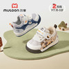 牧童秋季宝宝软底步前鞋女童卡通网面学步机能男宝稳护鞋稳护机能鞋子 商品缩略图1