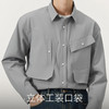 gxg.jeans男装 多口袋设计宽松工装翻领长袖衬衫外套 25年秋热卖 商品缩略图4