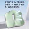 【46.9元买坐垫送靠背！】 W型记忆棉美臀坐垫靠背，人体工学W型双曲面设计；完美贴合臀部曲线，内含记忆棉，柔韧缓压！ 商品缩略图7