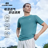 圆领T恤短袖T恤男 吸湿速干透气 户外运动跑步登山徒步 CHF152011 商品缩略图3