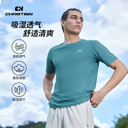 圆领T恤短袖T恤男 吸湿速干透气 户外运动跑步登山徒步 CHF152011 商品图3