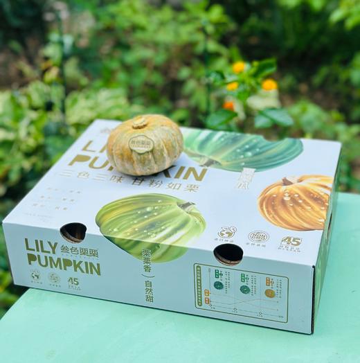 叁色栗栗南瓜|这款会变色的魔法南瓜，上榜《熊猫指南》中国优质农产品榜单纯天然种植，一颗南瓜随时间变化呈现三种色彩、三种风味(墨绿高粉、灰绿粉甜、橙红甜糯)。口感粉糯香甜，一口惊艳~ 商品图6