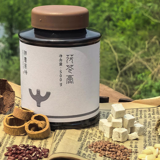 【全国包邮，部分地区除外】武当特产 道家古法熬制 神农风物-茯苓膏 500g/瓶 商品图0