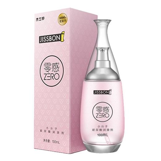 【玻尿酸滋润】杰士邦小分子玻尿酸润滑剂100ml 商品图4