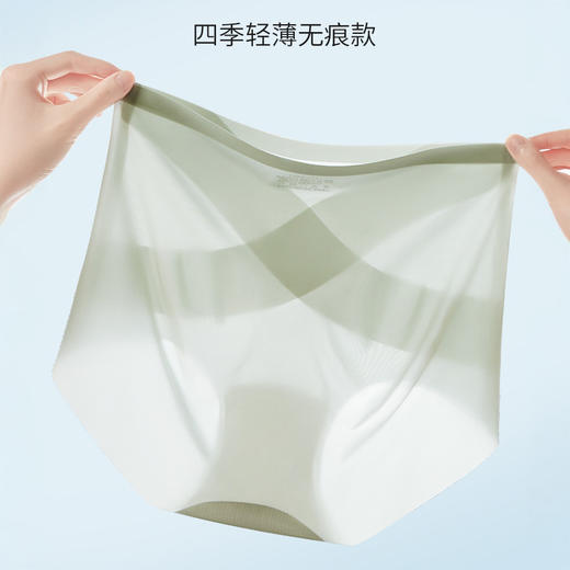 【超值5条装】美国LAZR徕姿“冰绷带”无痕高腰 收腹美臀裤 3D提拉 透气速干 0压感 礼盒装 商品图8