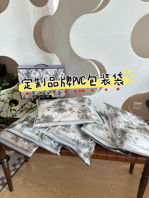 夏日裸睡天花板🌸整晚凉爽不闷汗❗️🍃【天丝锦缎四件套】✅ 商品图9