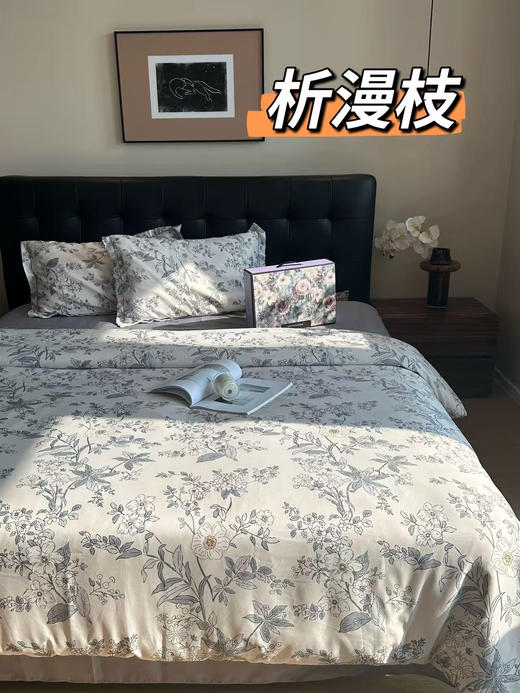 夏日裸睡天花板🌸整晚凉爽不闷汗❗️🍃【天丝锦缎四件套】✅ 商品图3