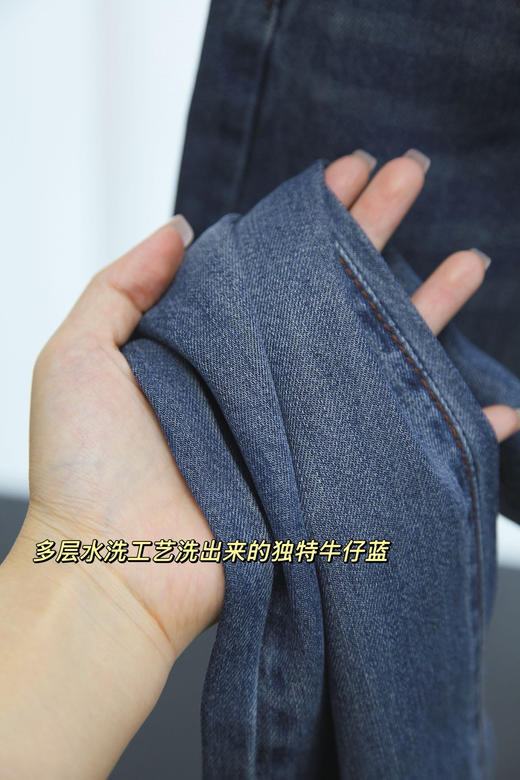 ✨【冰丝牛仔裤】三伏天都爱穿的牛仔裤，‎巨无敌凉快！⁡‪秦岚也爱的月光蓝，‪全网独一份的蓝❗品牌直发！‌ 商品图7