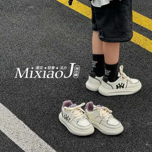 米小晶158089 商品图3