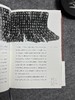 【丛文俊-书法史讲义】 商品缩略图7