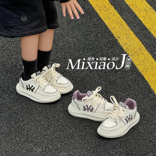 米小晶158089 商品图2