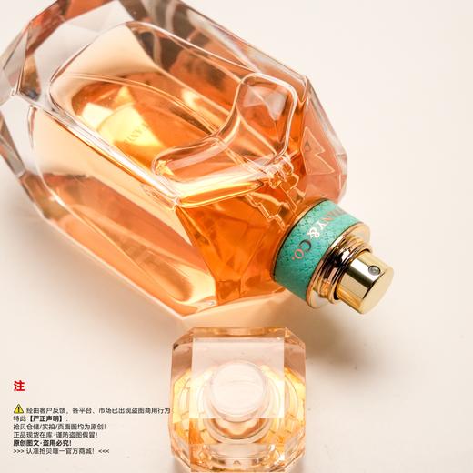 Tiffany&Co 蒂芙尼  玫瑰金女士香水 商品图2