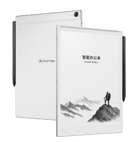 科大讯飞智能办公本X5延保服务