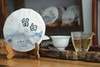 云南白茶、生普、红茶、熟茶【基地直发】 产地：云南西双版纳 | 生产者：单伟 商品缩略图4