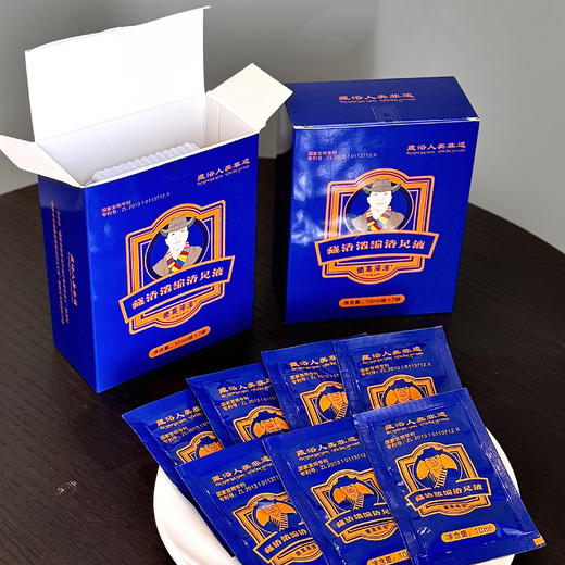 藏真降泽 藏浴浓缩浴足液 10ml/袋*7袋/盒 商品图3