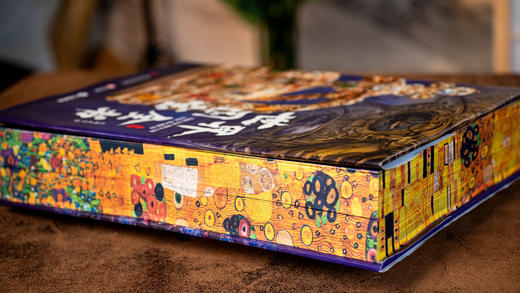 【拓眼界长视野】《世界国宝全书》丨足不出户，逛遍全球6大洲、100家顶级博物馆，1000件镇馆之宝，刷新全球视野 商品图2