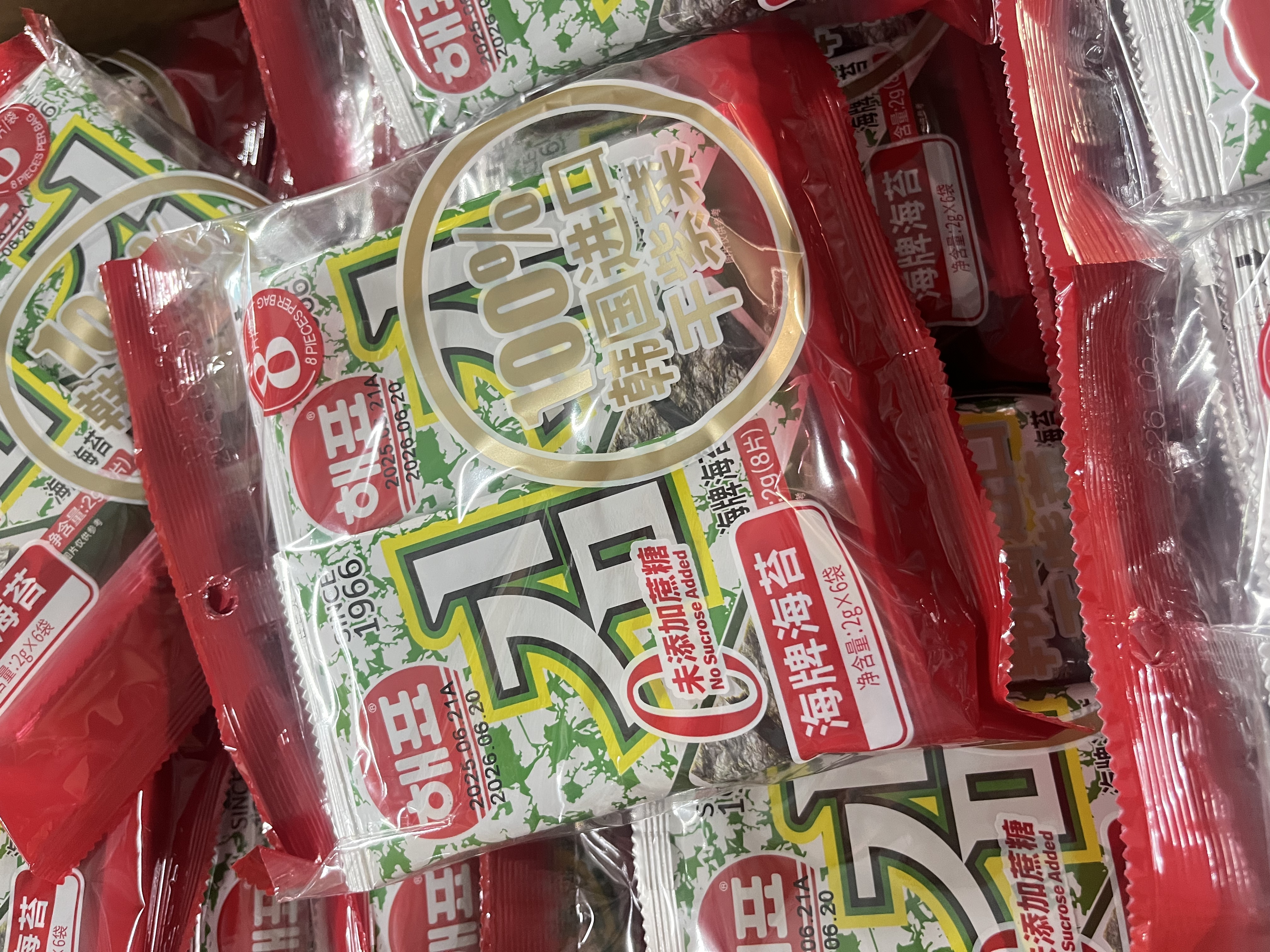 海牌原味海苔（公司）12g  8801039280027
