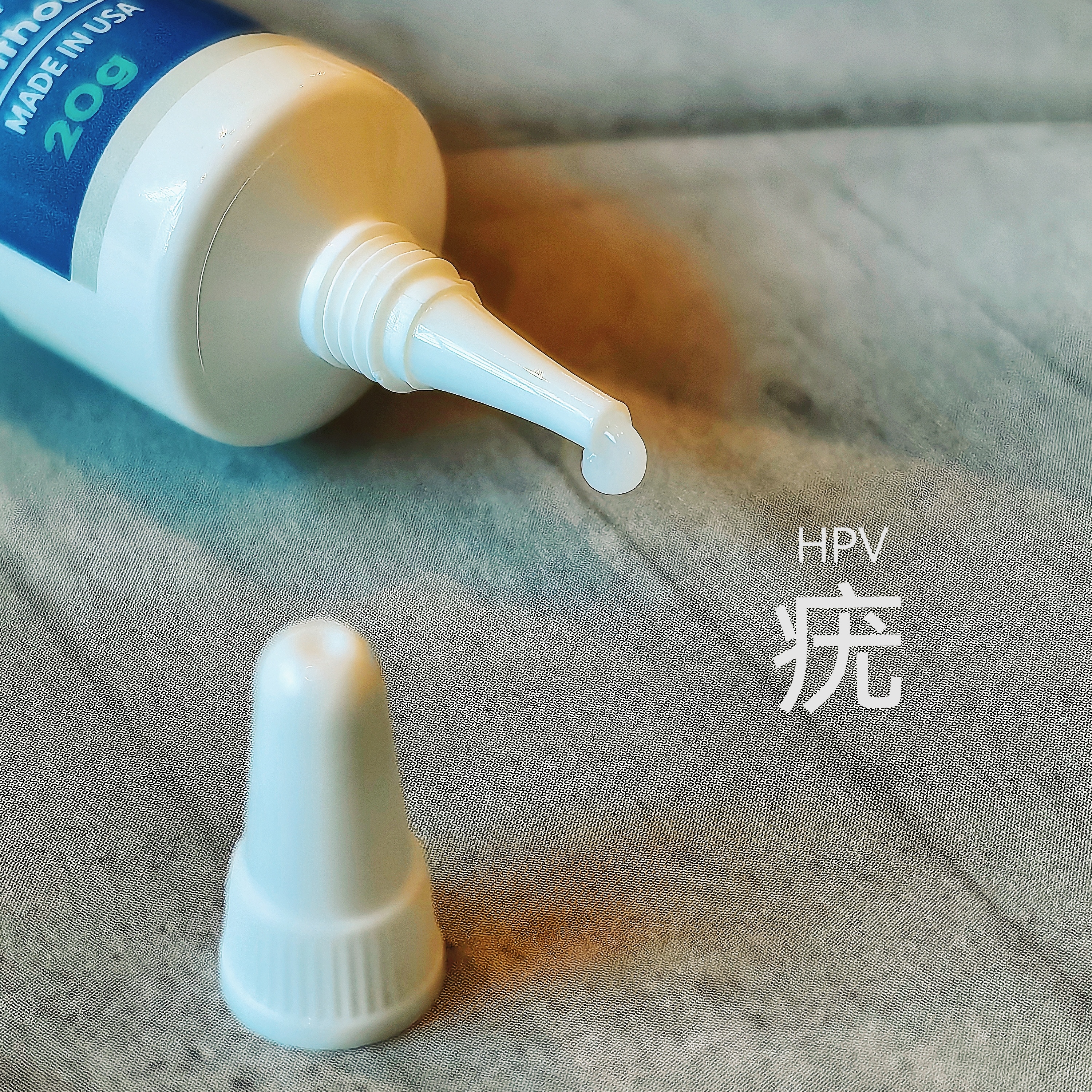 [屁侠推荐]美国Breathy布雷辛水杨酸雪松油膏 无痛去“⁫疣”⁦ 美国医疗团队联合研发 微囊靶向技术 6大0添加安全温和