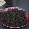桐木关麻粟·竹林野茶（50g） 商品缩略图1