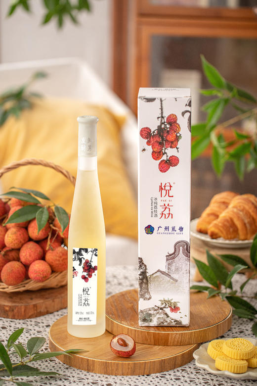悦荔冰纯荔枝酒｜岭南荔枝魂 · 一酿千年味，防腐剂，色素不得检出【清明期间正常发货】 商品图2