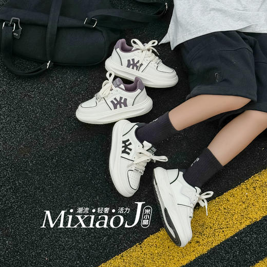 米小晶158089 商品图1