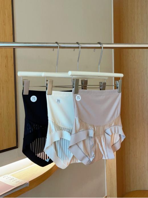 🥰这个夏天的好身材就靠它🍃【到手2条】诗慕小姐 高腰收腹提臀无痕大码内裤N-9136款💥 收腹裤届的一生挚爱 ✨我已经夸累了!塑身效果真滴很明显!  商品图1