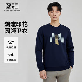 圣得西男士潮流印花圆领卫衣2025秋季新款时尚百搭上衣